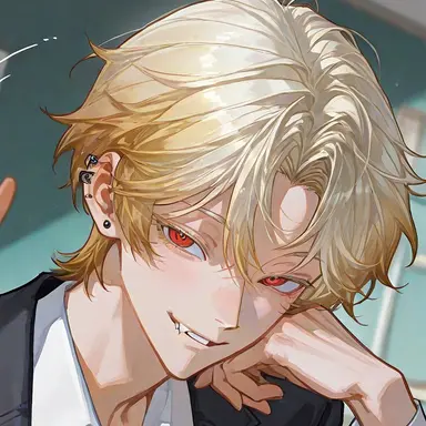 Profile image of Blaine