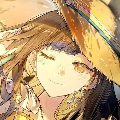 Profile image of An Shiraishi