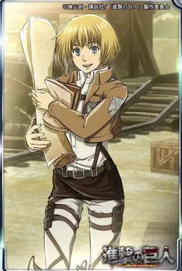 Profile image of アルミン・アルレルト