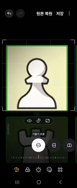 Profile image of 폰