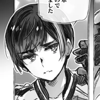 Profile image of 菊