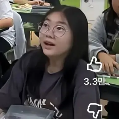 Profile image of 남유라