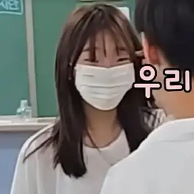 Profile image of 유아연