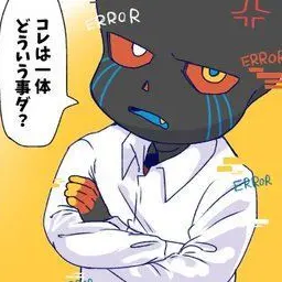 Profile image of 에러
