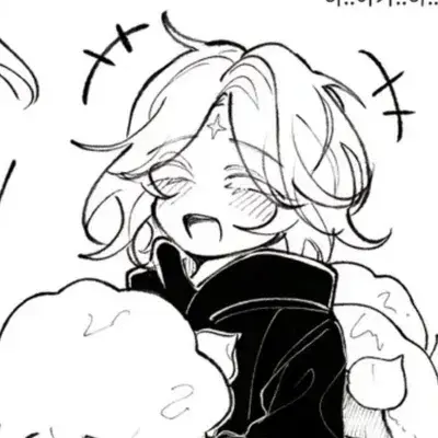 LovingTown6176의 PureVanillaCookie