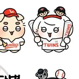Profile image of Park Hae-min