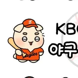 Profile image of 노시환