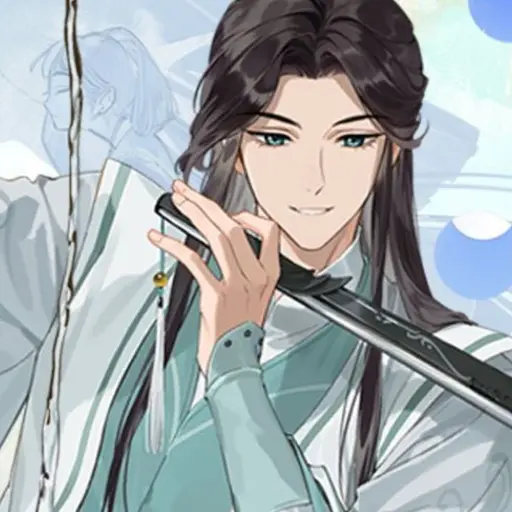 Muqings의 사청현