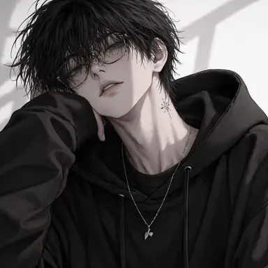 Profile image of Lane