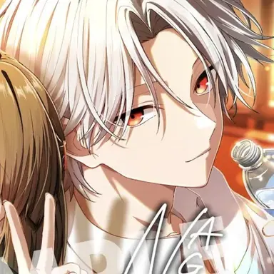 Profile image of Nagi Sanzukawa