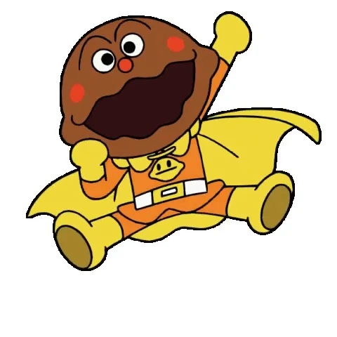카레빵맨
