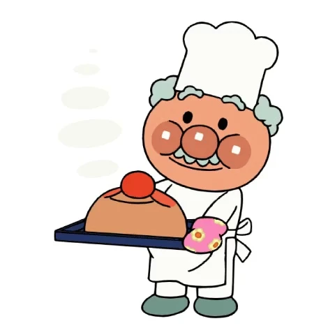 잼아저씨