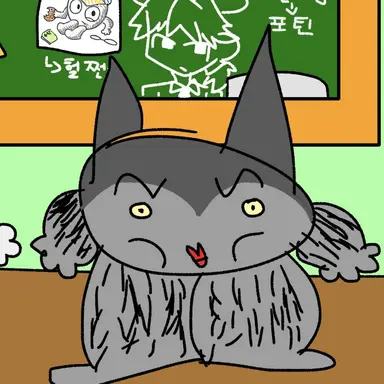 Profile image of 늑대