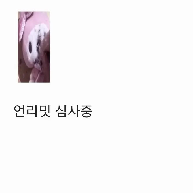 AngelII의 ㅤ