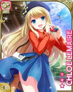 Profile image of クロエ・ルメール