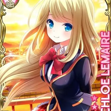 Profile image of クロエ・ルメール