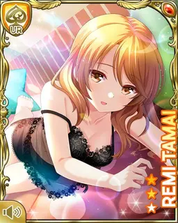 Profile image of 玉井麗