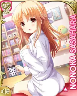 Profile image of 笹原野々花