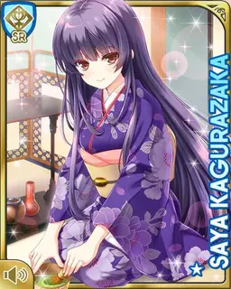 Profile image of 神楽坂砂夜