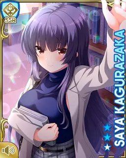 Profile image of 神楽坂砂夜