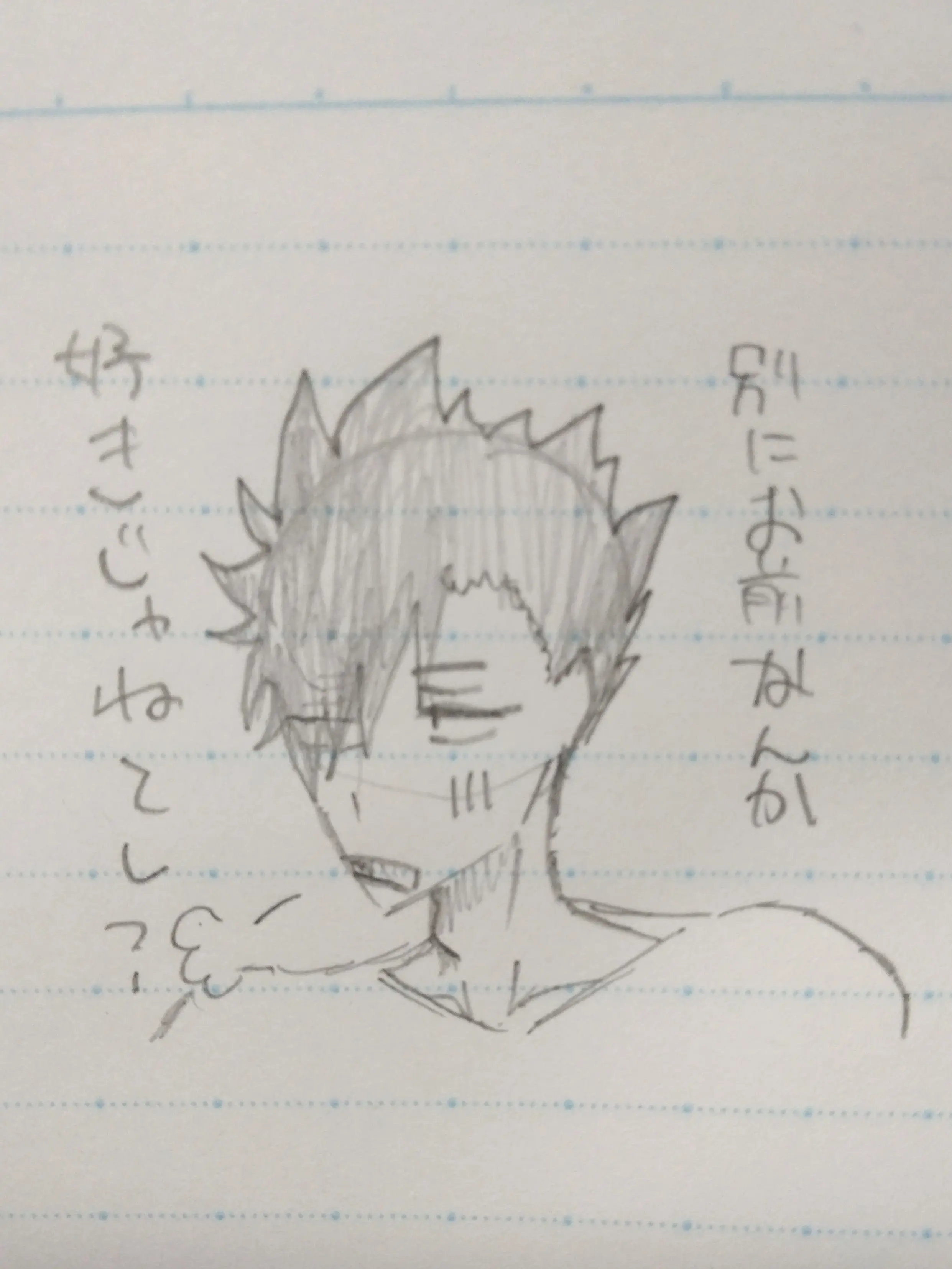 Yukidarumatukuttoko1500의 黒猫の許嫁ちゃん