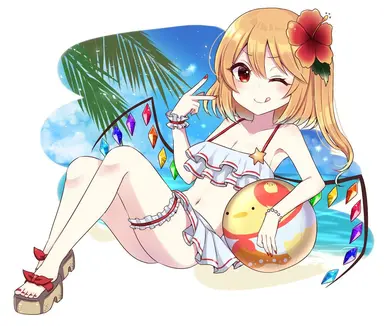 Profile image of 플랑