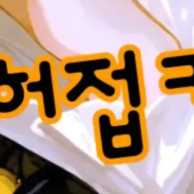 Profile image of 요새키 여우