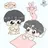 이수호