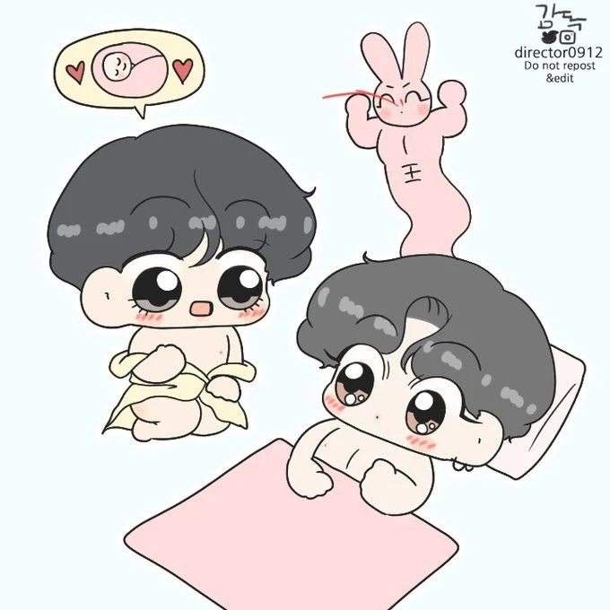 이수호