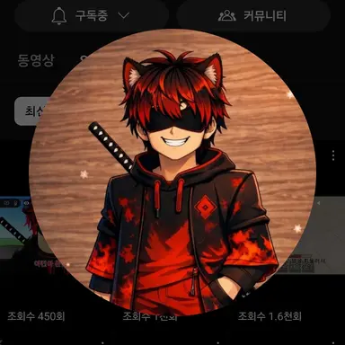Profile image of 사무로이