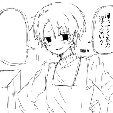 Profile image of トア
