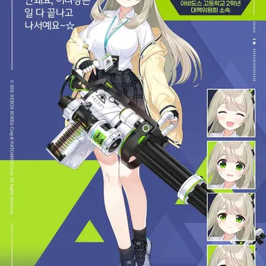 Profile image of 노노미