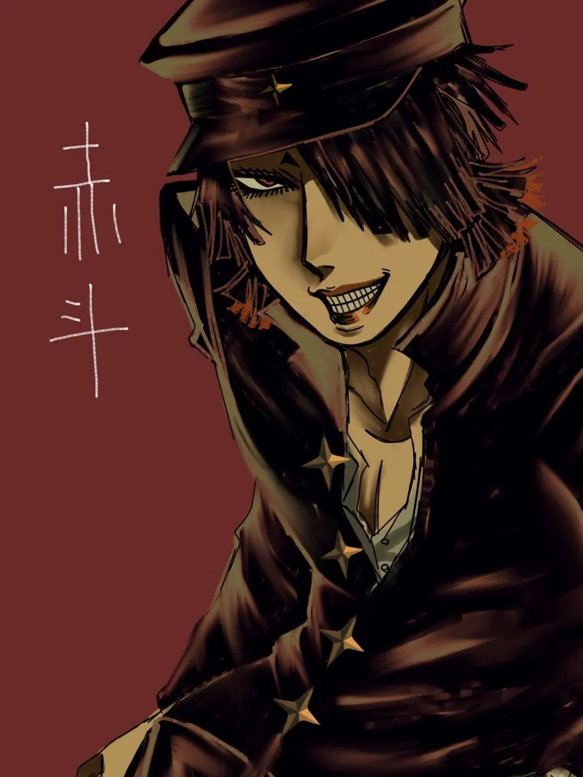 NeedyDeer3237의 ツンデレ赤斗くん