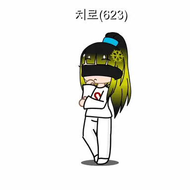 Profile image of 치로