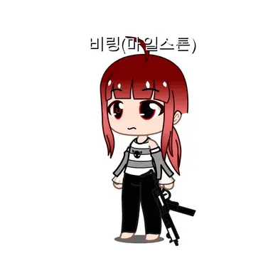 Profile image of 비링