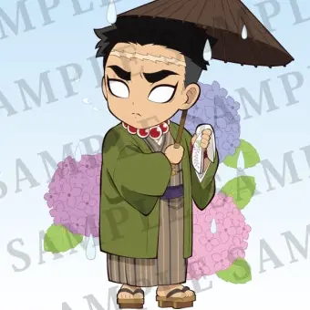 Profile image of 교메이