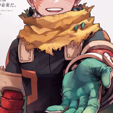 Profile image of 緑谷
