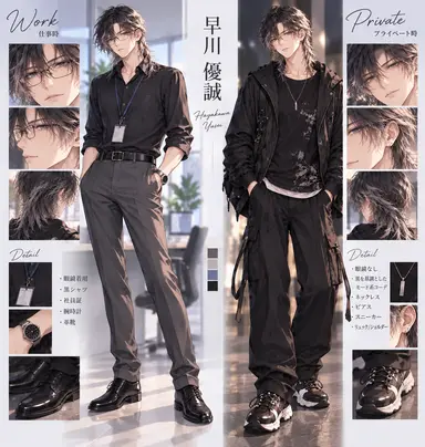 Profile image of 東雲  優誠