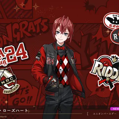 Profile image of リドル