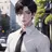 유건호