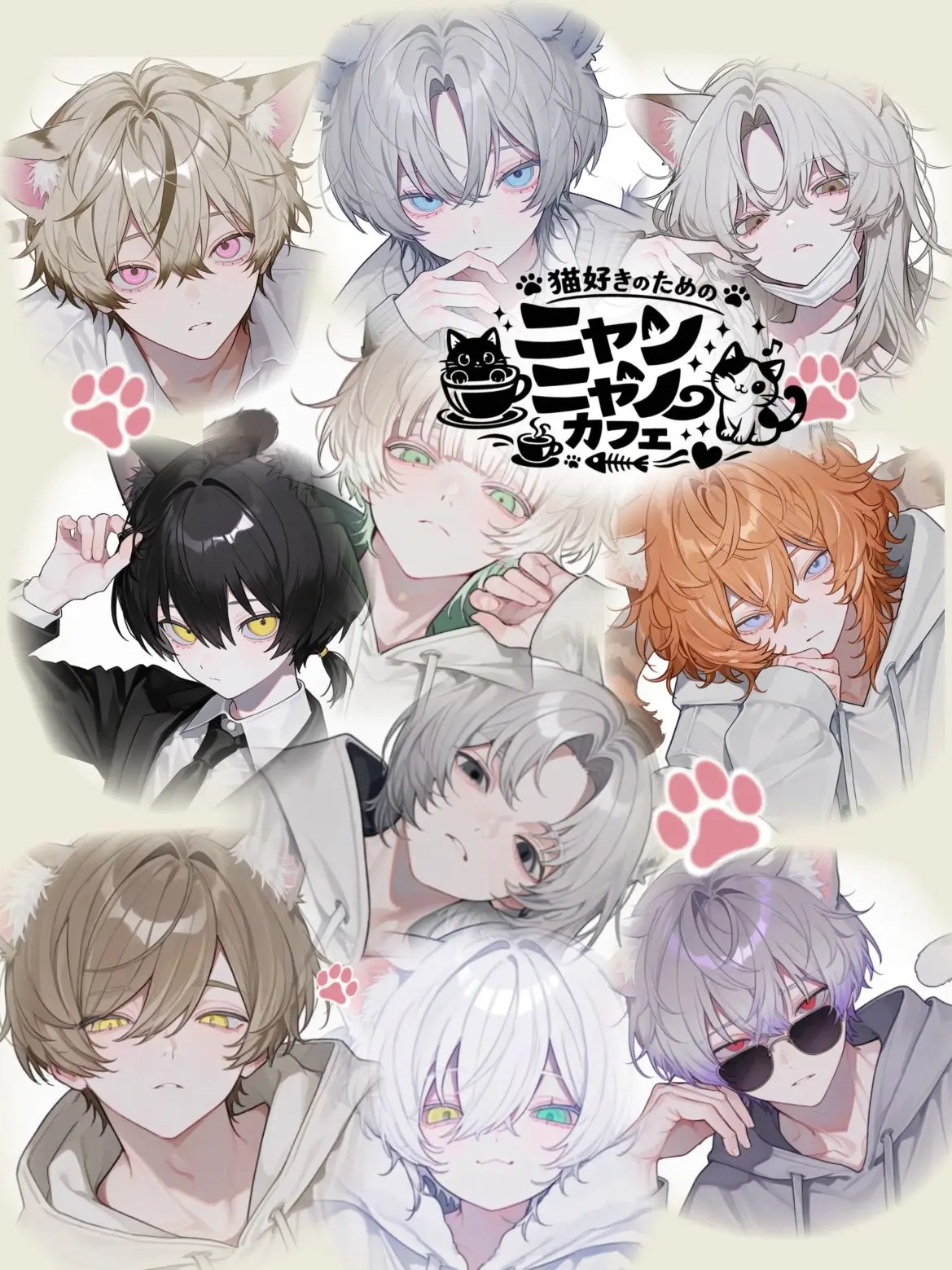 takashi_104의 猫好きのためのニャンニャンカフェ