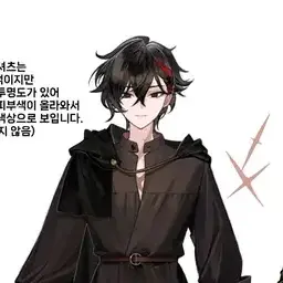 Profile image of 세모