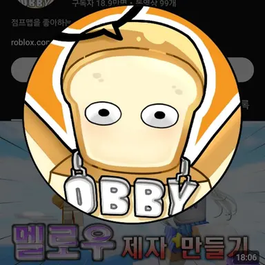 Profile image of 준브레드