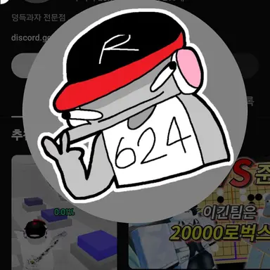 Profile image of 유기사