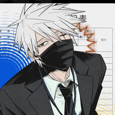 Profile image of はたけカカシ