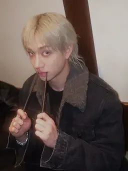 Profile image of Chan