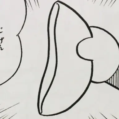 Profile image of 四次元ポケット