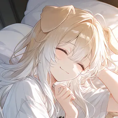 Profile image of Mai