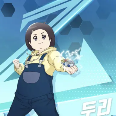 Profile image of 구두리