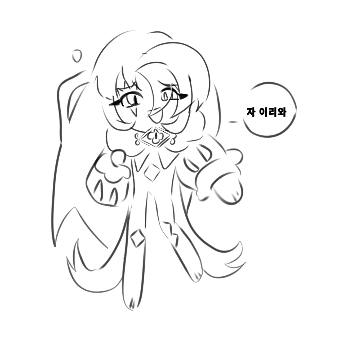 Cookierun_Kingdom._.의 쉐도우밀크